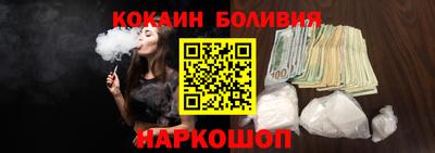 мяу мяу кристалл Кумертау