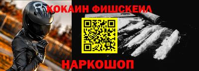 прущие крисы Кунгур