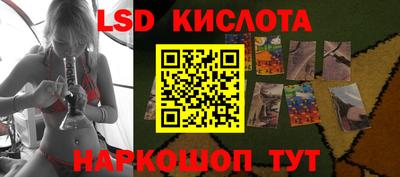 метамфетамин Кулебаки