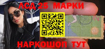 прущие крисы Кунгур