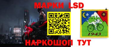 прущие крисы Кунгур