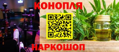 прущие крисы Кунгур