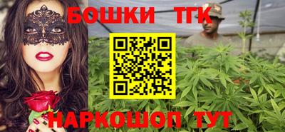 прущие крисы Кунгур