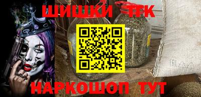 прущие крисы Кунгур