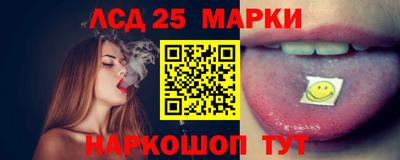 мяу мяу кристалл Кумертау