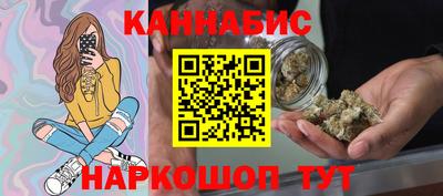 метамфетамин Кулебаки