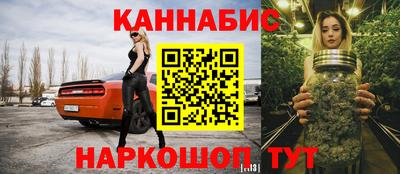 прущие крисы Кунгур