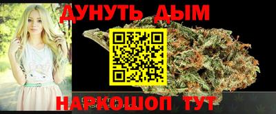 метамфетамин Кулебаки