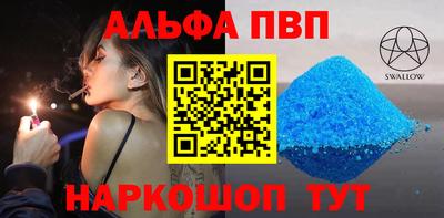 прущие крисы Кунгур