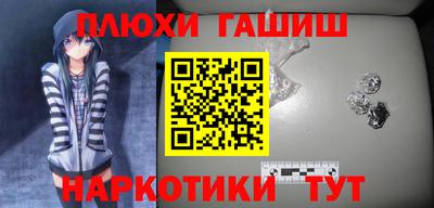 прущие крисы Кунгур