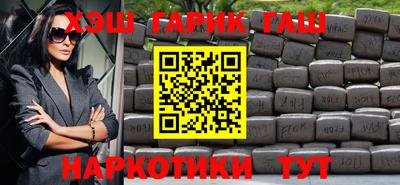 метамфетамин Кулебаки